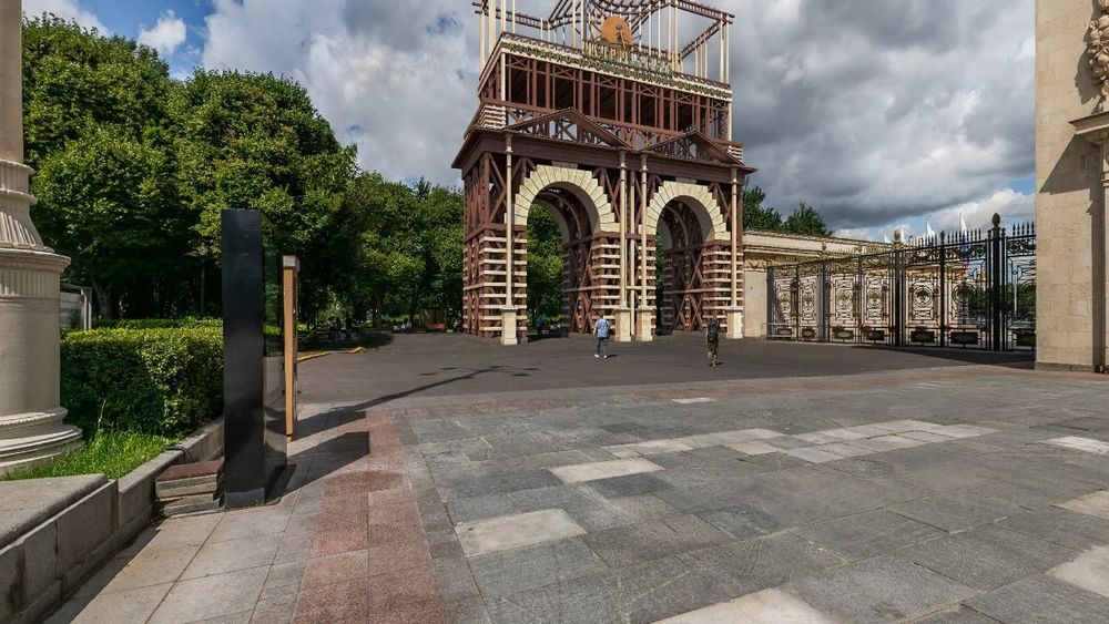 ПАРК ГОРЬКОГО
