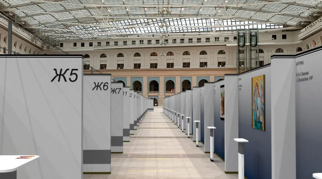 Виртуальные галереи и выставки