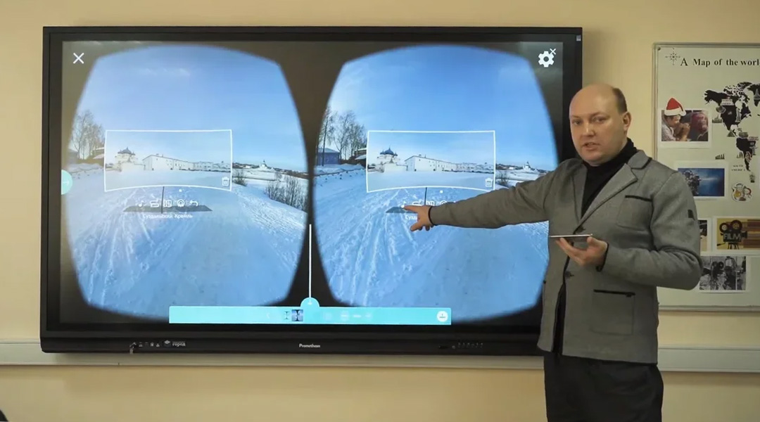 Платформа для создания VR проектов